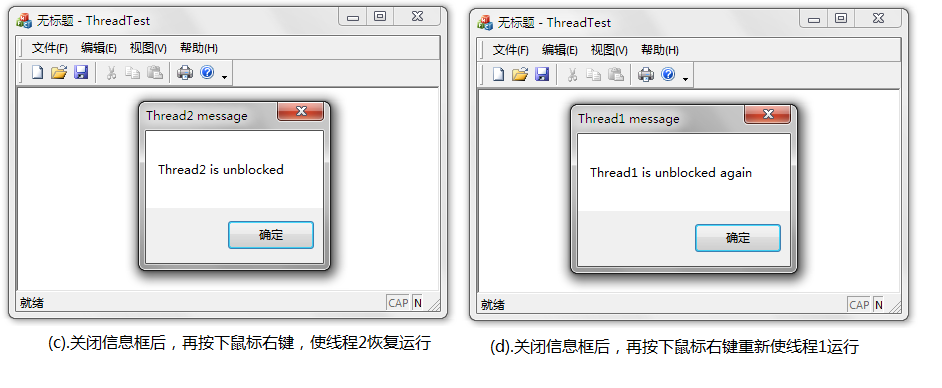 �¼�CEvent��ʹ��