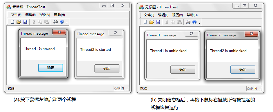 �¼�CEvent��ʹ��