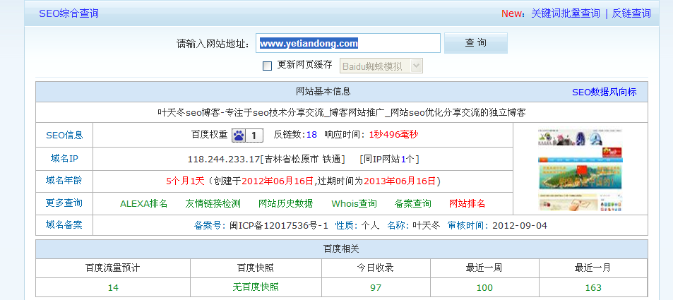 ��ô��0ָ���ؼ���������ָ��