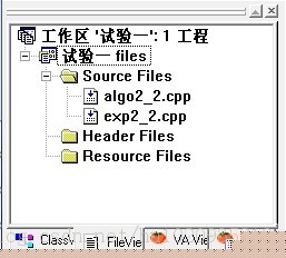 ���ݽṹʵ��1-�������Ļ����������㷨