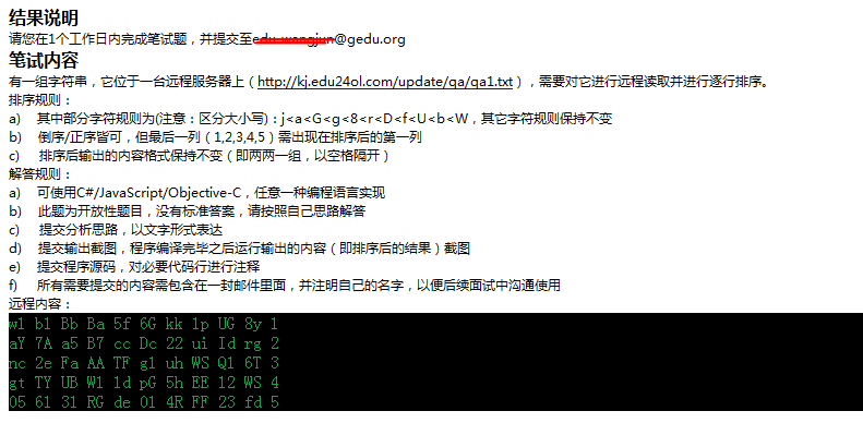 ��һ��������