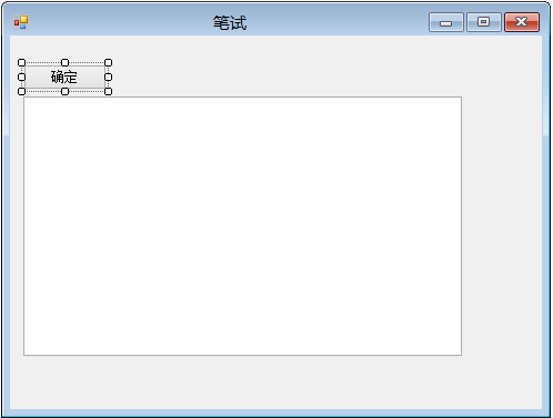 ��һ��������