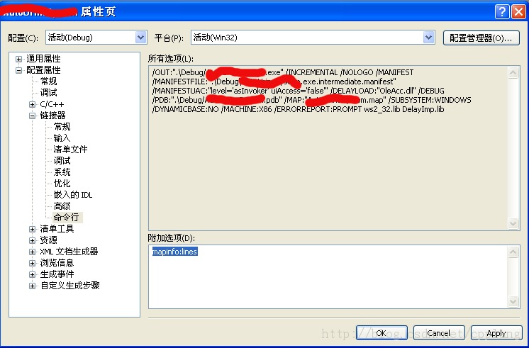 ѡ���ͼinfo:lines���е��﷨�쳣���