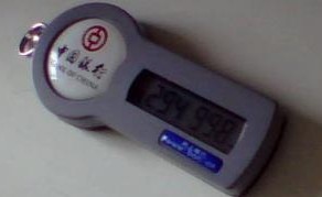 2013�����IT��˾�����������