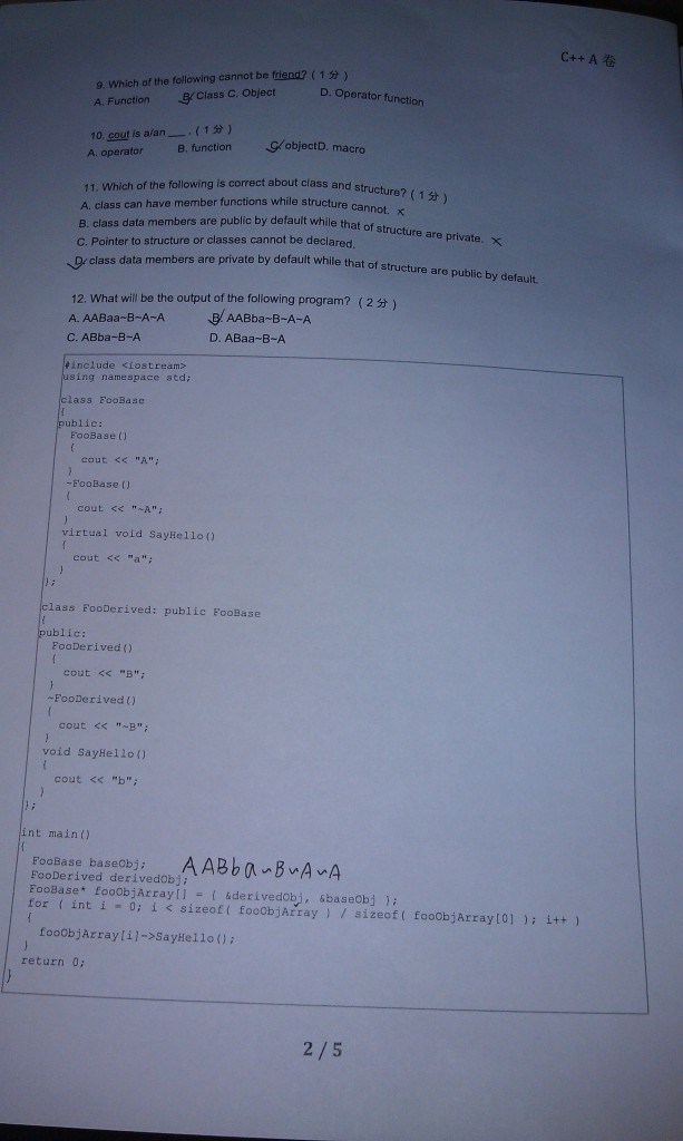 2013�����IT��˾�����������