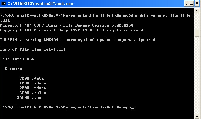 MFC(��̬���ӿ���,����C++��ʮ�Ž���������)