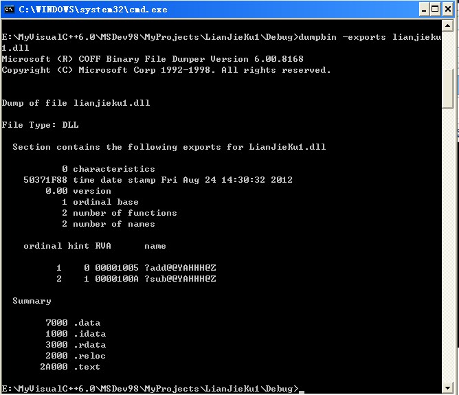 MFC(��̬���ӿ���,����C++��ʮ�Ž���������)