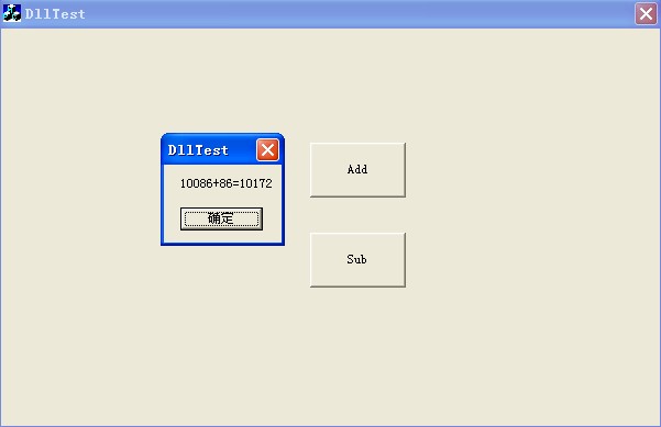 MFC(��̬���ӿ���,����C++��ʮ�Ž���������)