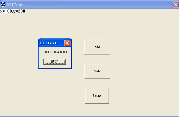MFC(��̬���ӿ���,����C++��ʮ�Ž���������)