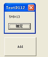 MFC(��̬���ӿ���,����C++��ʮ�Ž���������)