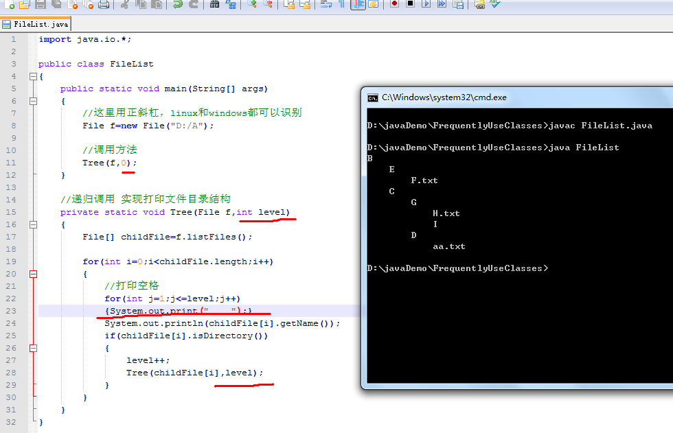 ����һ�����׵ĵݹ�ʵ�ִ�ӡĿ¼�Ĳ�νṹ