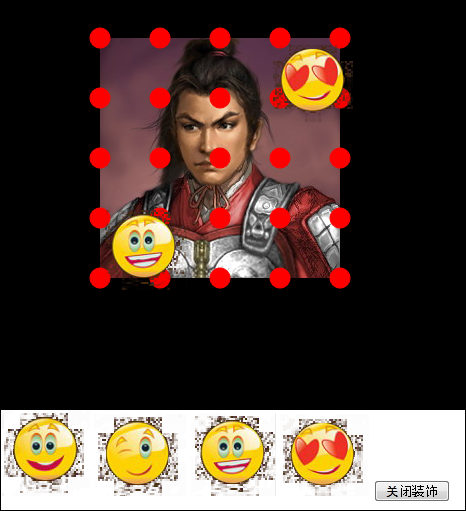 HTML5�߼����֮ͼ��Ť������ʩ�ö�(����ƪ)