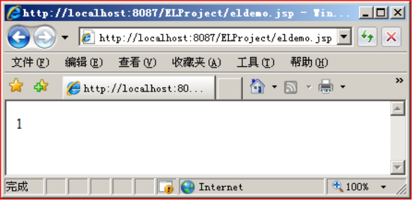 EL����ʽ->�Ź���С�������