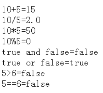 EL����ʽ->�Ź���С�������