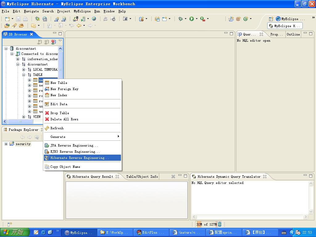 ����hibernate reverse engineering���޷�ѡ��java src folderʱ�Ľ������