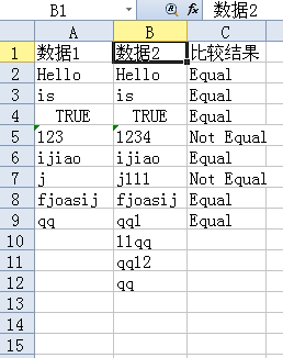 ����POI������ȡExcel�����ݣ��ȶԣ������ȶԽ������Excel