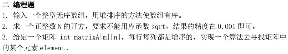 ���·ݰٶȣ�Ѹ�ף���Ϊ������Ͱͣ�����У�б�������ʮ�⣨������9.24��