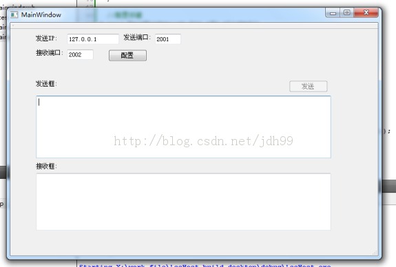 qt���:windowsͣ��udpͨ��