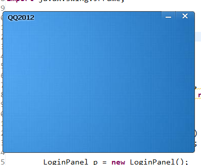 JAVA Swing ����QQ2012��½����(1)