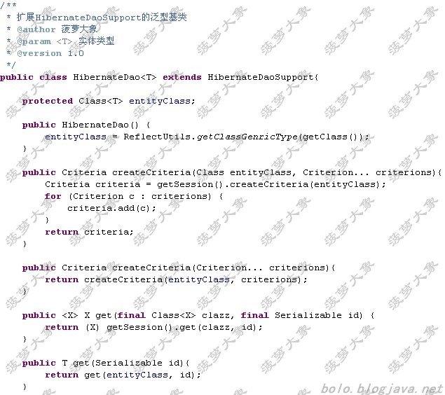 Struts2.1.6+Spring2.5.6+Hibernate3.3.1ȫڹעʵ����⣨����(ת�ش���)