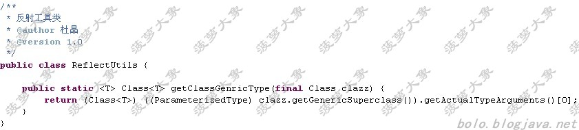 Struts2.1.6+Spring2.5.6+Hibernate3.3.1ȫڹעʵ����⣨����(ת�ش���)