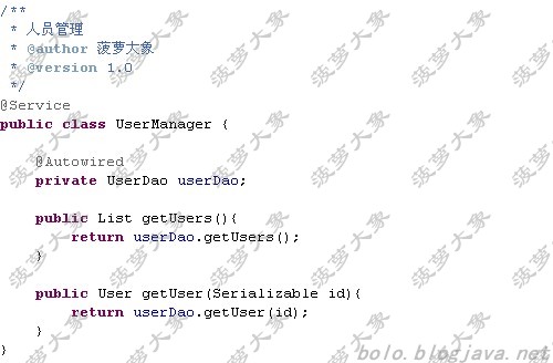 Struts2.1.6+Spring2.5.6+Hibernate3.3.1ȫڹעʵ����⣨����(ת�ش���)