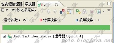 Struts2.1.6+Spring2.5.6+Hibernate3.3.1ȫڹעʵ����⣨����(ת�ش���)