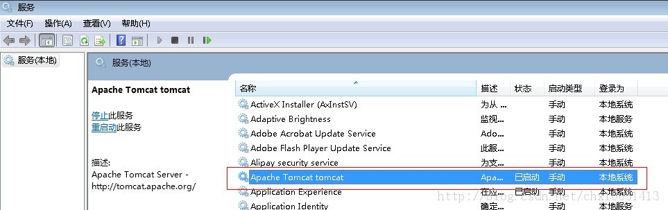 tomcat �����������