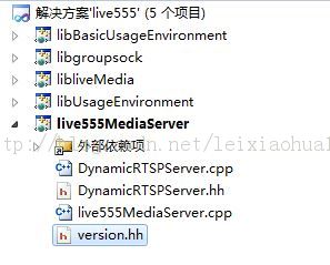 live555 Դ�������׷���1��������