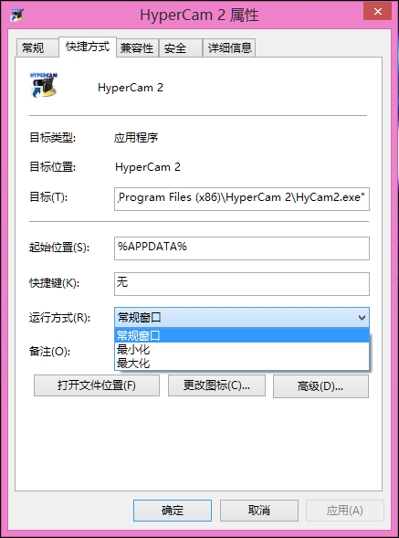 ��С����һ����Win32������2���������Ŀ�������