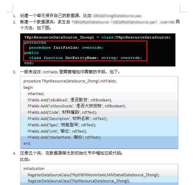 �ϵ���ϵͳά��������[ת]