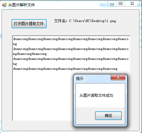 Matlab��ͼƬ����Ƶ���ļ�������
