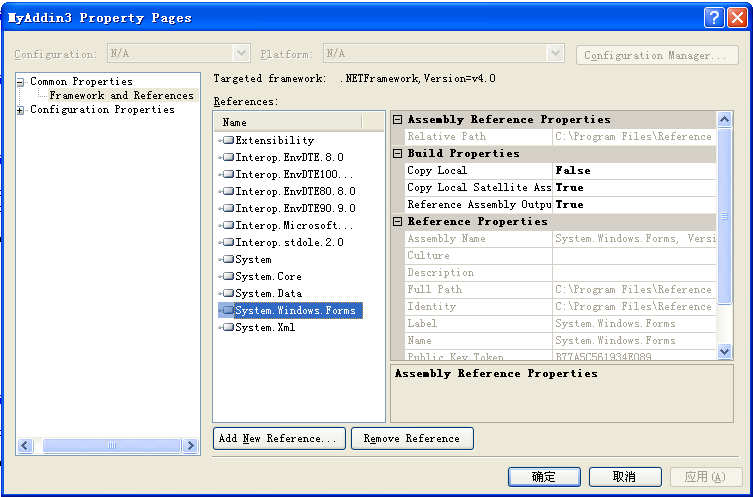 Visual Studio��չ����й����⼯