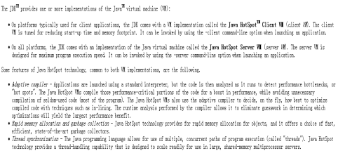 ����JVM1���߽�JVM��