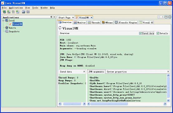 ����JVM1���߽�JVM��