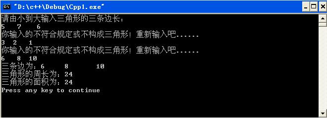 �Զ���-�����࣬�����ۣ�