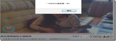 �����ſ������������ͶƱ��