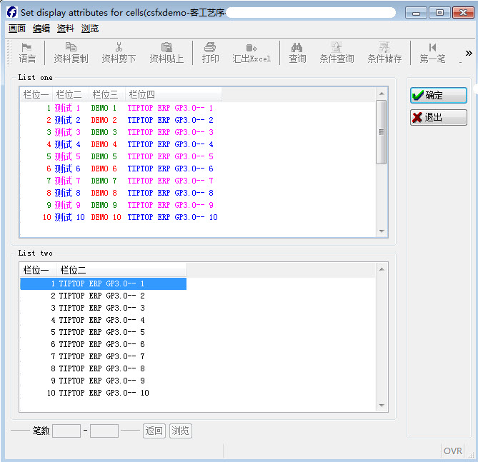DIALOG.setCellAttributes