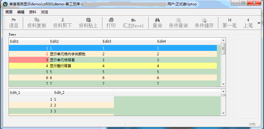 DIALOG.setCellAttributes