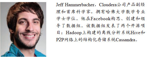 ��Ϣƽ̨�����ݿ�ѧ�ҵ�����