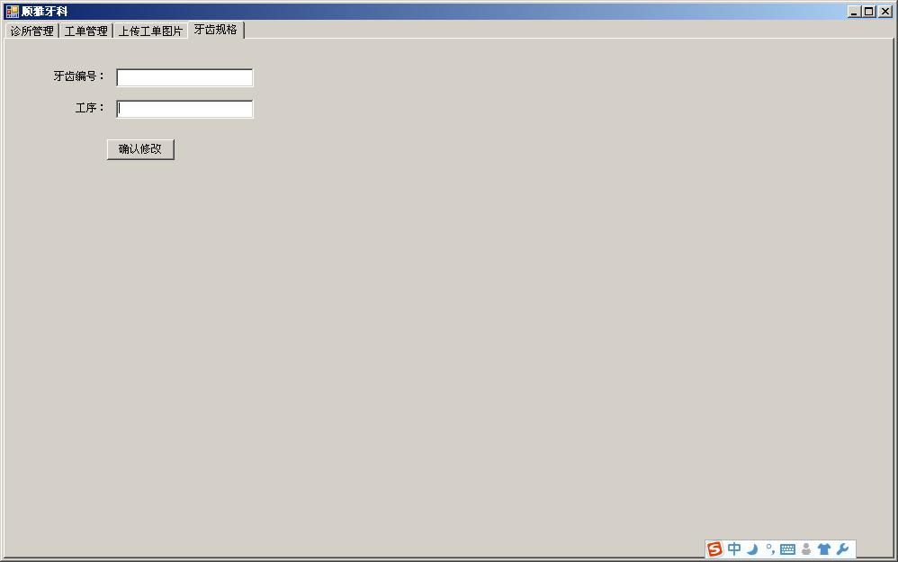 CXF����Ŀ�е���ʵʹ��-WS���ʿͻ��˱�д[java��net]