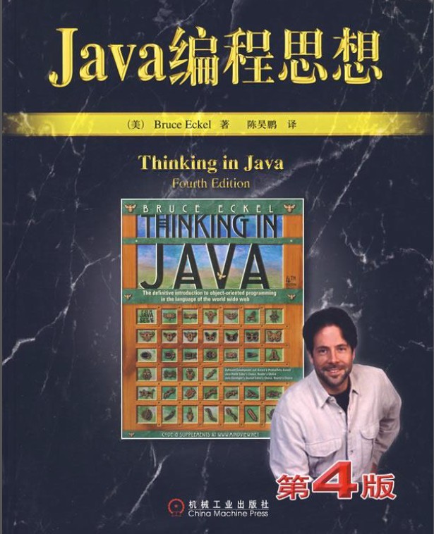 JAVA���˼ά[���İ�]