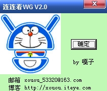 QQ��������Ҵ���