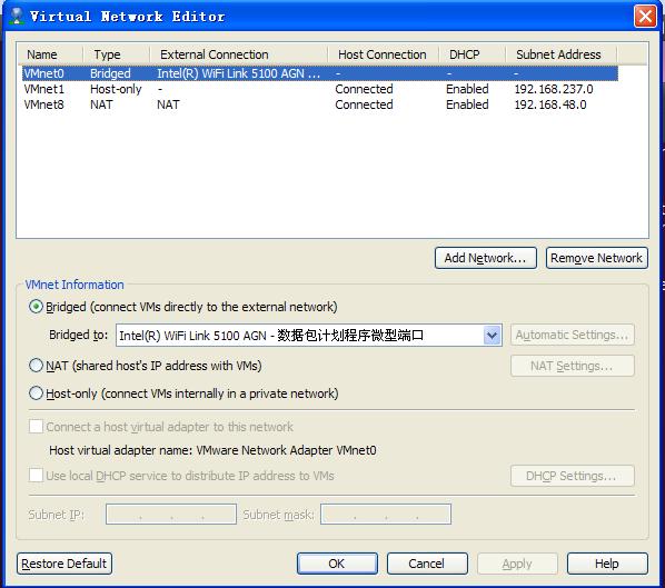 ubuntu pingͨ�����弰��nfs ��������