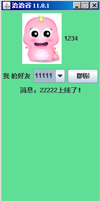 ��կQQ����Ǣ Ǣ �� V1.0.��