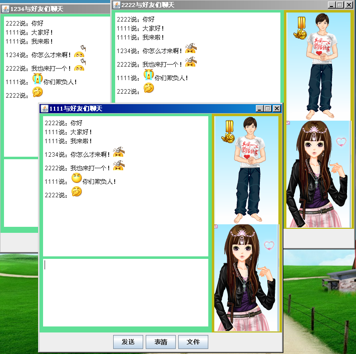 ��կQQ����Ǣ Ǣ �� V1.0.��