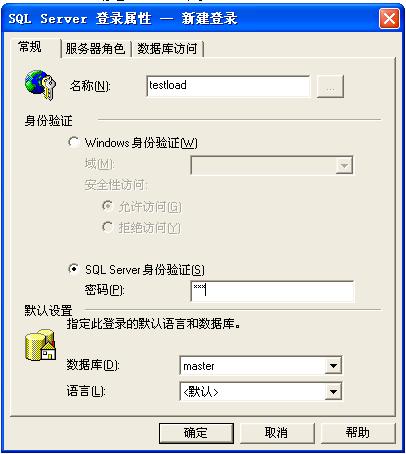 Hibernate������ʹ��