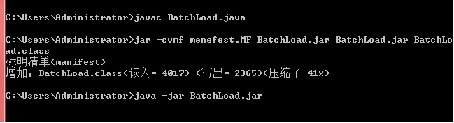 java ��װ��ִ���ļ�