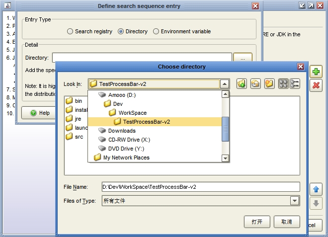 Javaװ���������