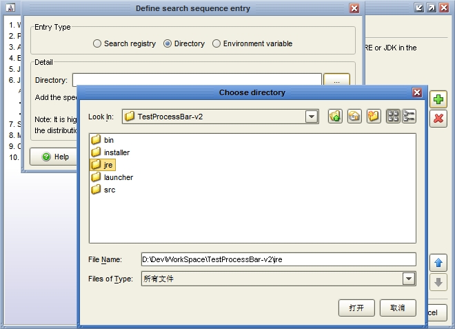 Javaװ���������